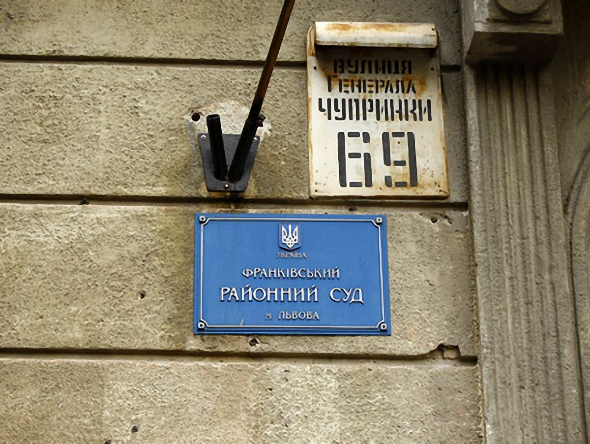 Священика з УКУ судитимуть за участь в Автомайдані