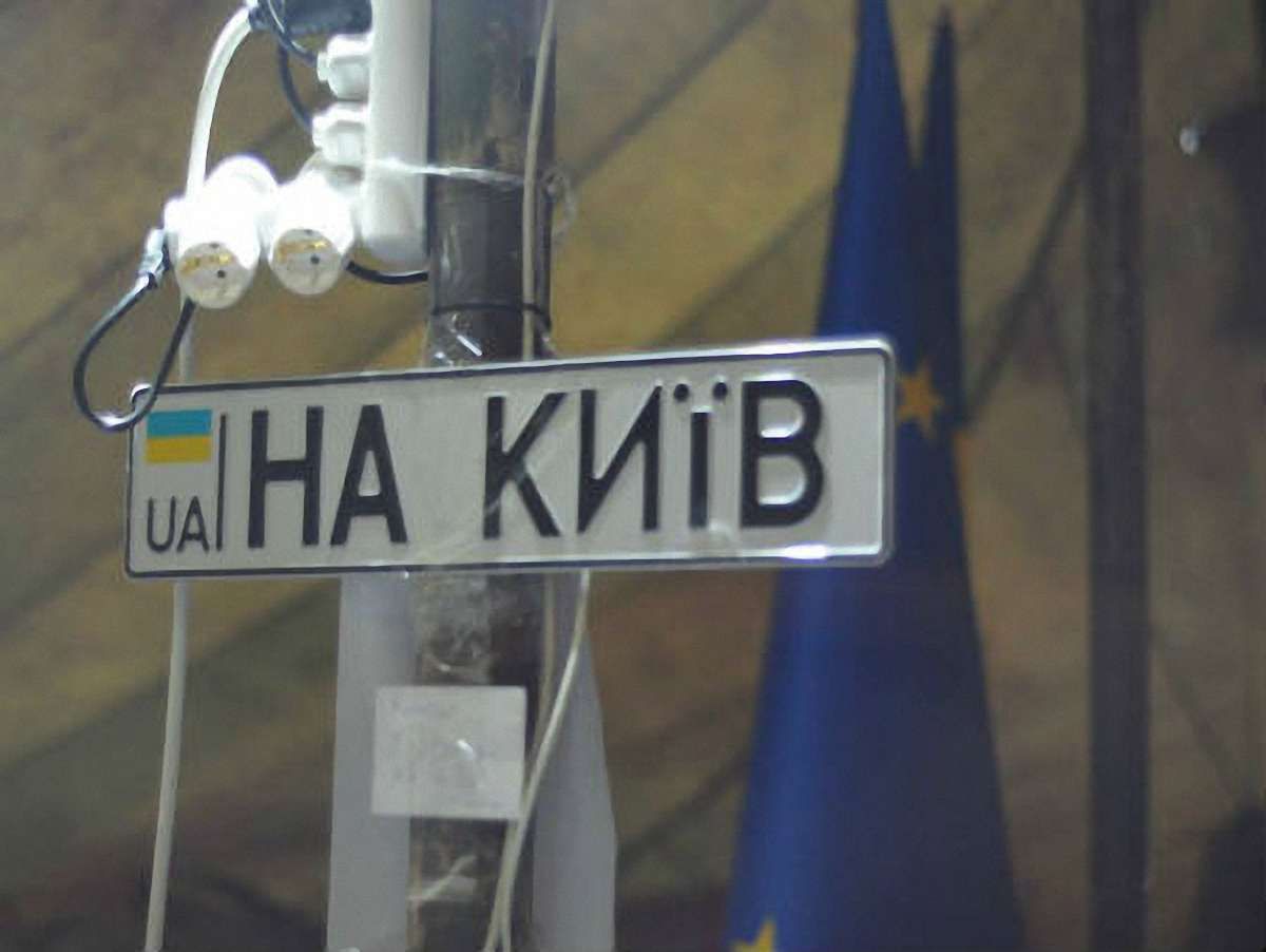 Зі Львова знову відправлятимуться автобуси на Київ