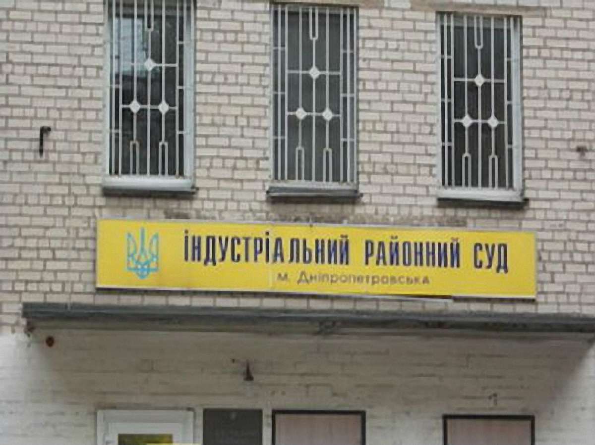 У Дніпропетровську через гранату відкрили справу про замах на життя суддів