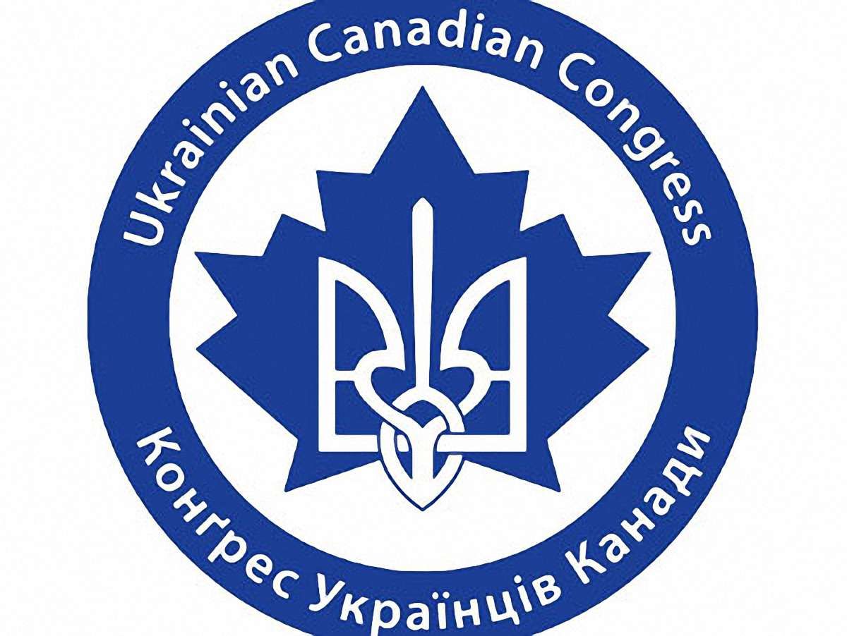 Янукович перетворив Україну на поліцейську державу, – діаспора