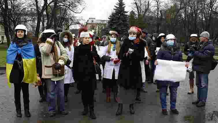 У Львові відбувся марш каструль та друшляків