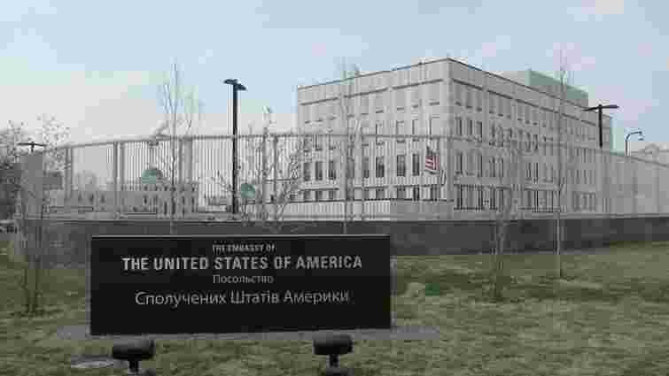 Заява Ради національної безпеки США щодо подій в Україні