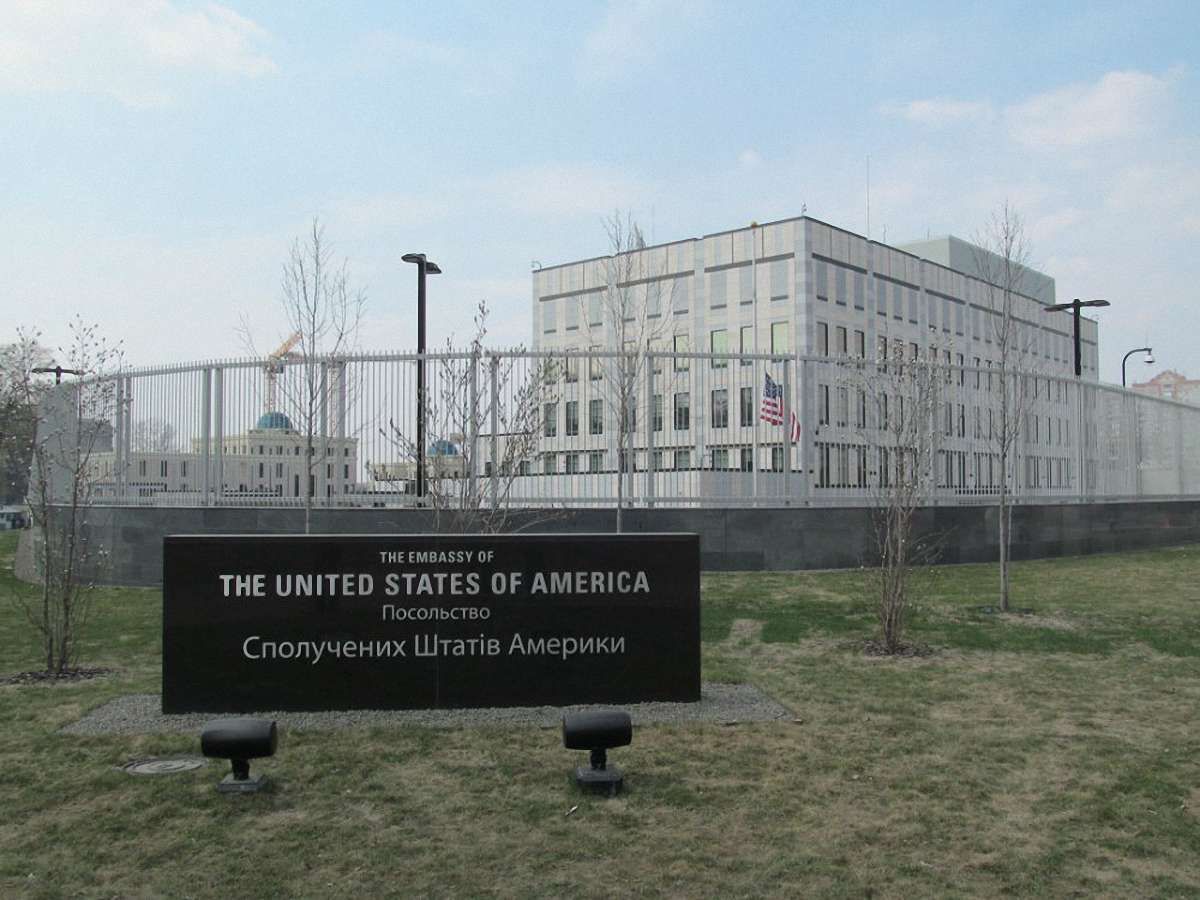 Заява Ради національної безпеки США щодо подій в Україні