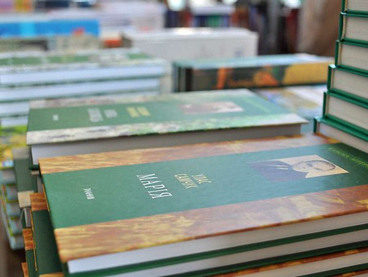У Львові відкрили українську книгарню імені Шашкевича
