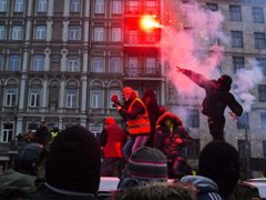 Криза легальності та легітимності влади в Україні