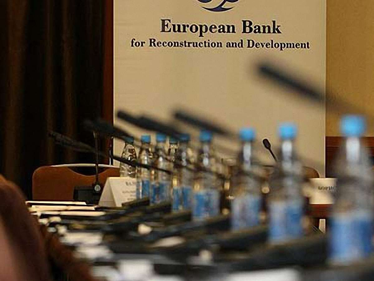 ЄБРР скоротив інвестиції в Україну майже на 200 млн євро