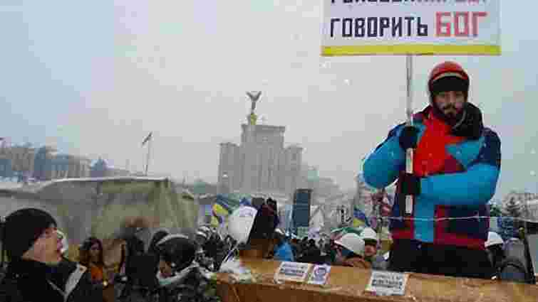 В Києві застрелили дніпропетровця Сергія Ніґояна 