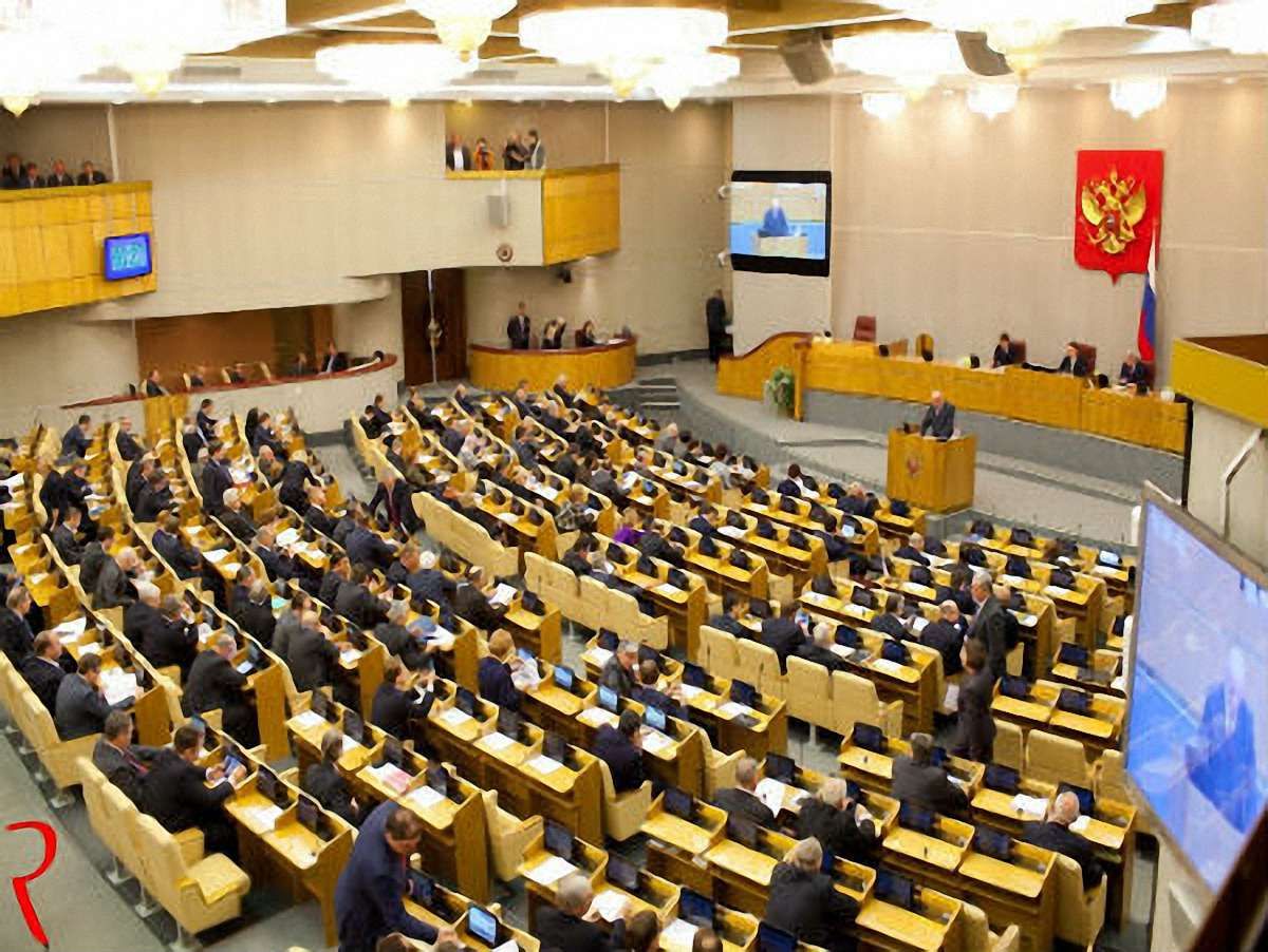 Держдума РФ звинуватила у подіях в Україні західних політиків