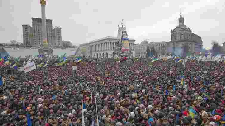 З Майдану закликають забрати дітей та жінок