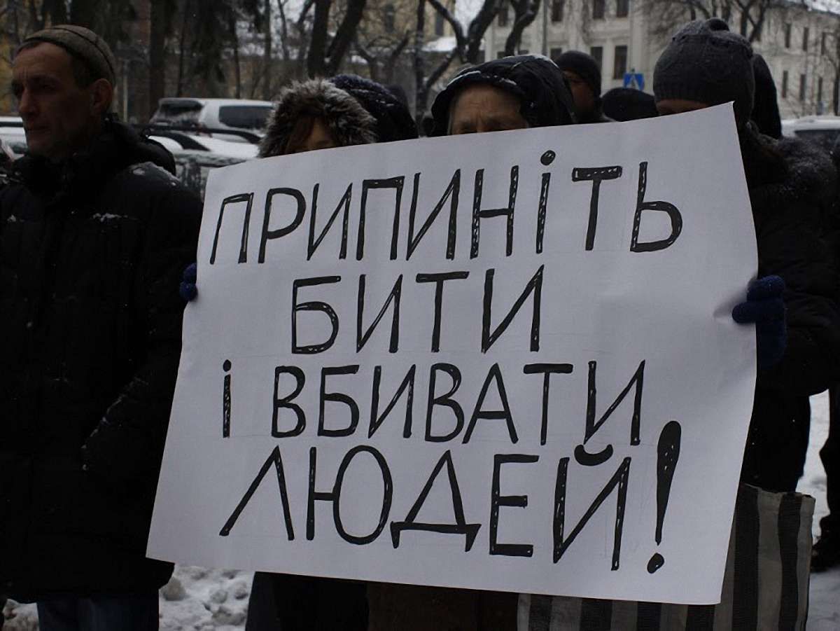 У Львові журналісти вимагали припинити вбивства мітингувальників