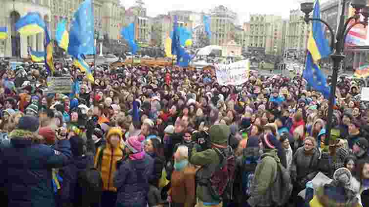 В Україні створили Народну Раду (документ)