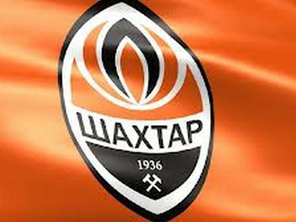 Ультрас «Шахтаря» заявили про підтримку Євромайдану