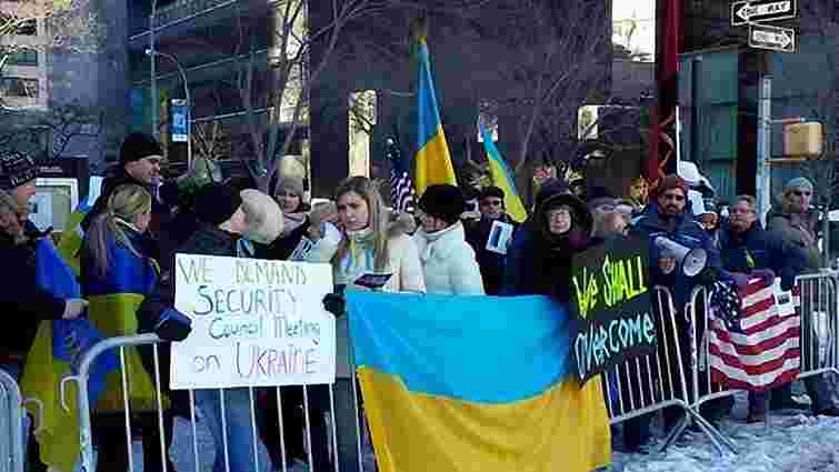 Українці пікетують ООН, Давос та дипустанови США і Європи