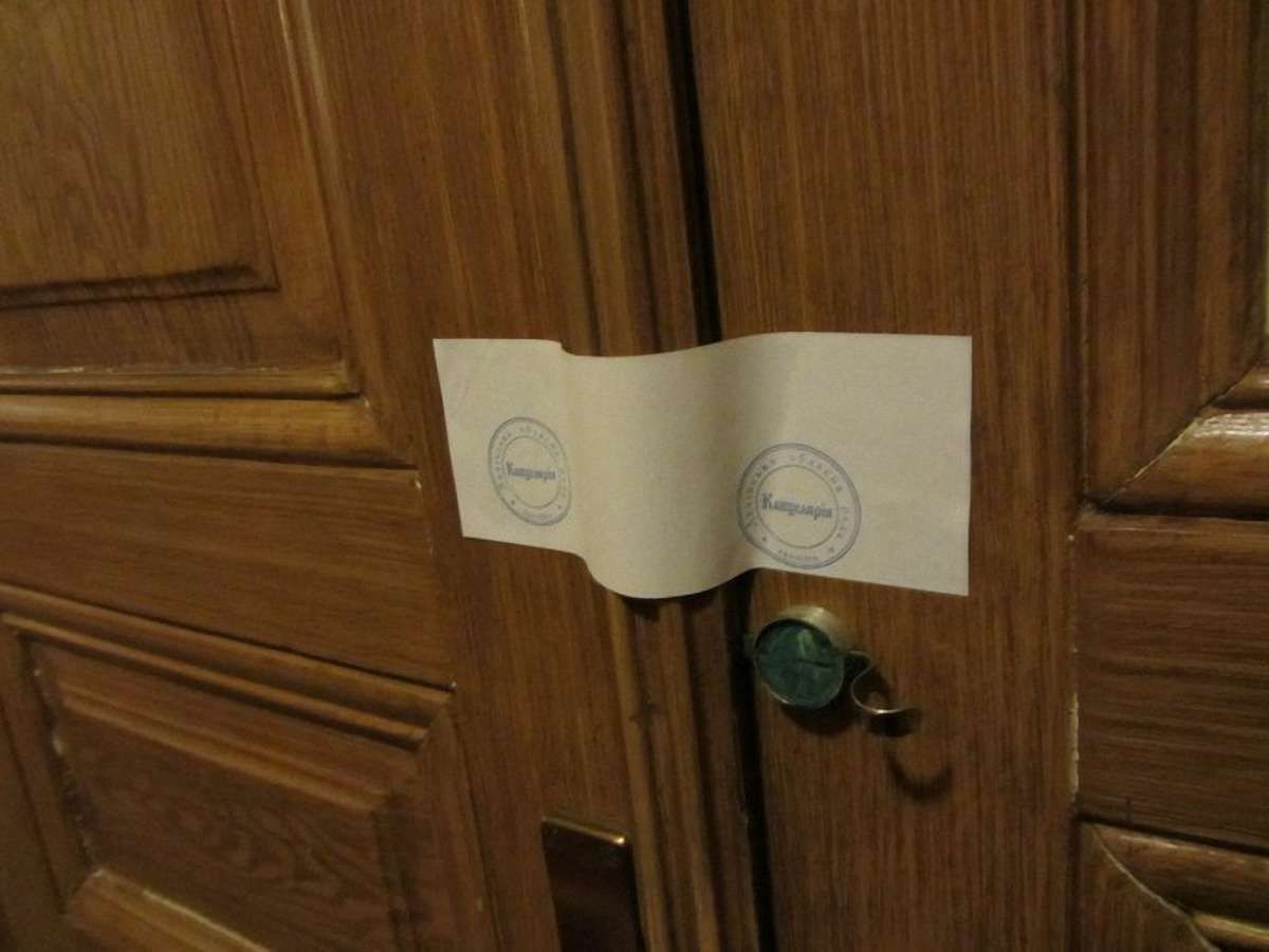 У Львівській облраді опломбували кабінети з важливими документами
