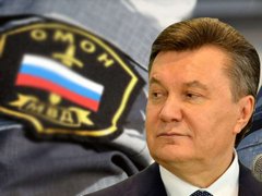 Кремлівський сценарій: аргументи й контраргументи