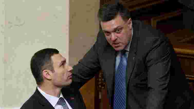 Опозиція домовилась з Януковичем про ненапад принаймні до ранку