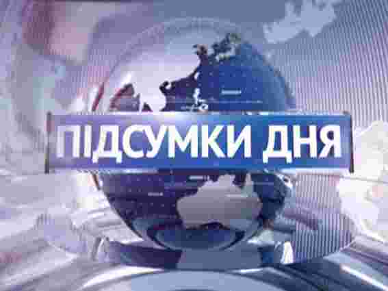 З Першого національного звільняються журналісти