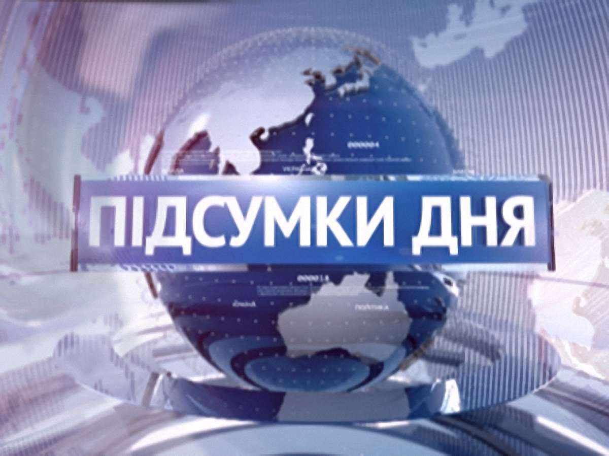 З Першого національного звільняються журналісти