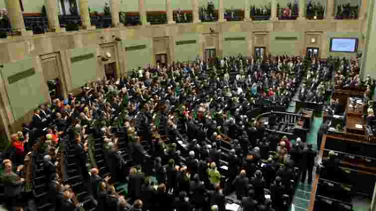Парламент Польщі висловив підтримку українським мітингувальникам