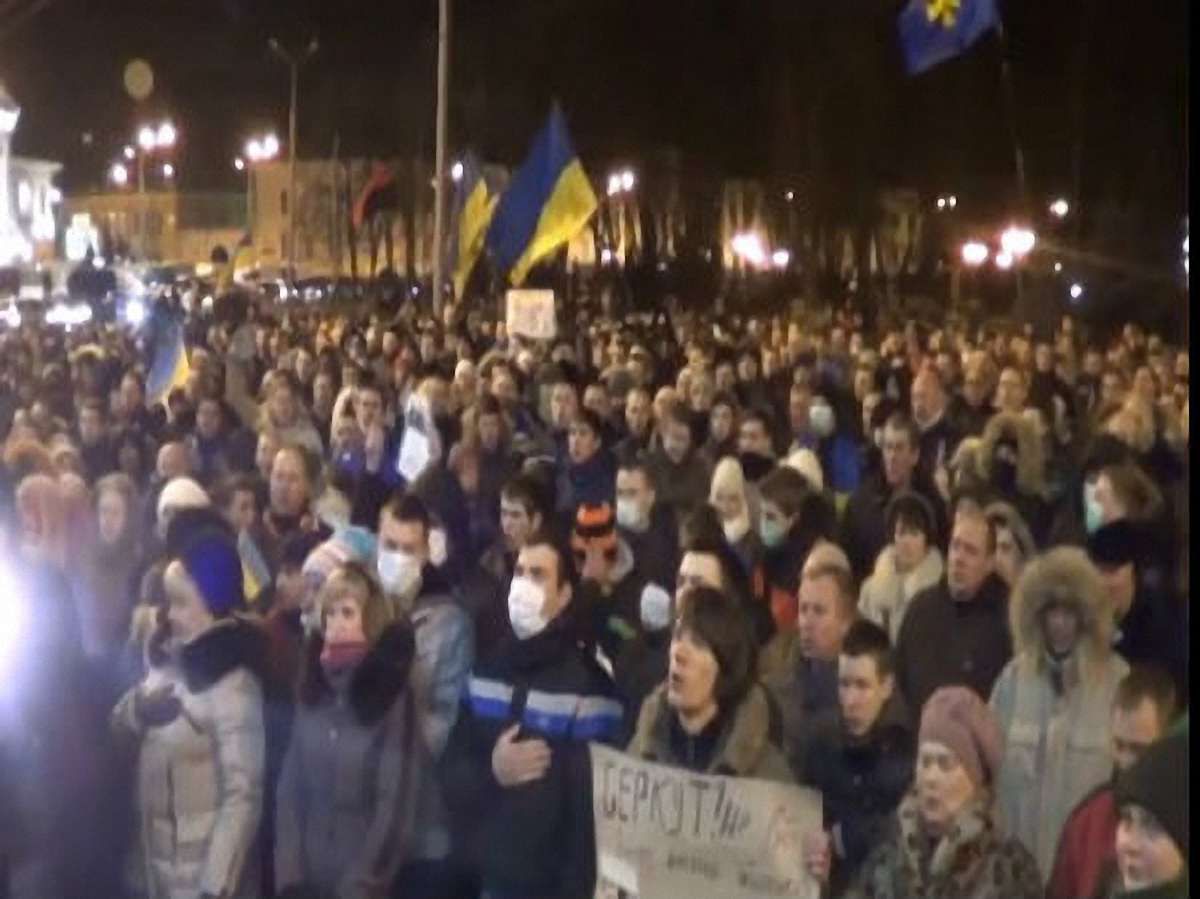У Полтаві люди зайняли приміщення облдержадміністрації