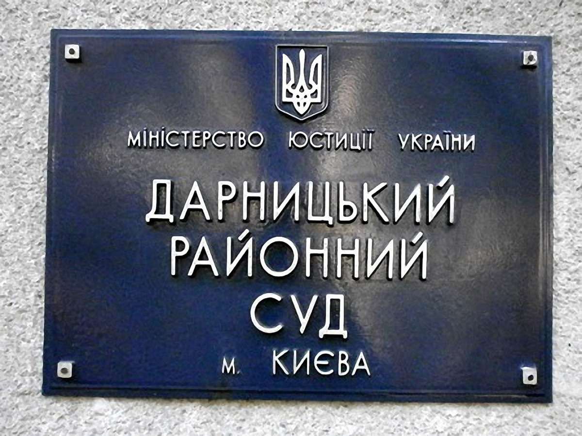 Суд на два місяці заарештував ще п’ять автомайданівців