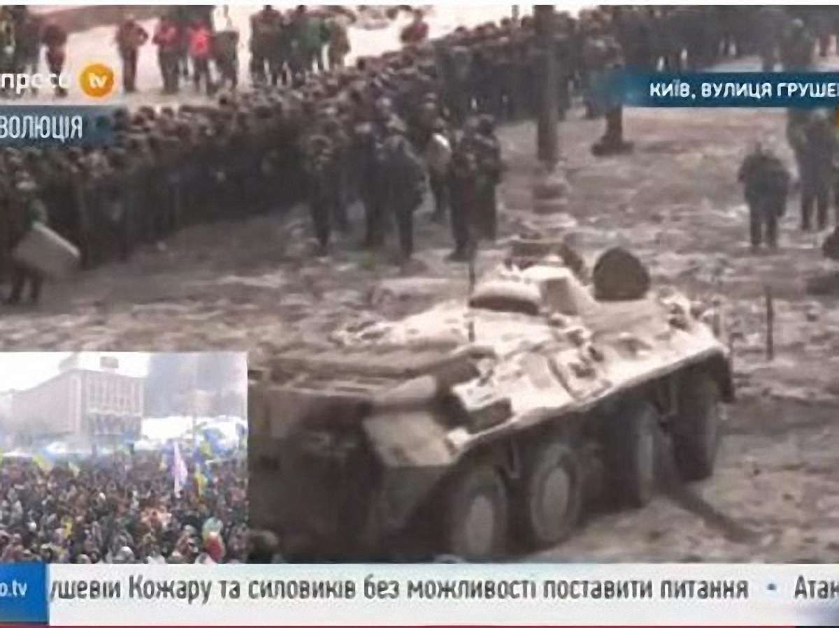 На Грушевського рухаються БТРи з військовими