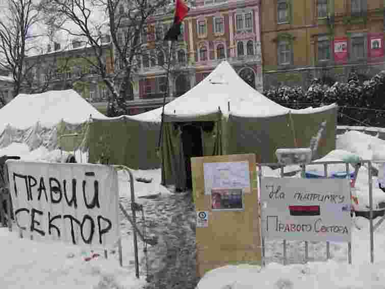У Львові збирають амуніцію для «Правого сектору» (фото)