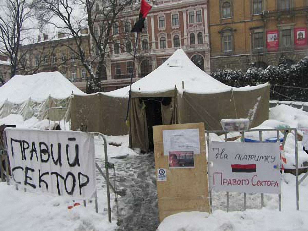 У Львові збирають амуніцію для «Правого сектору» (фото)