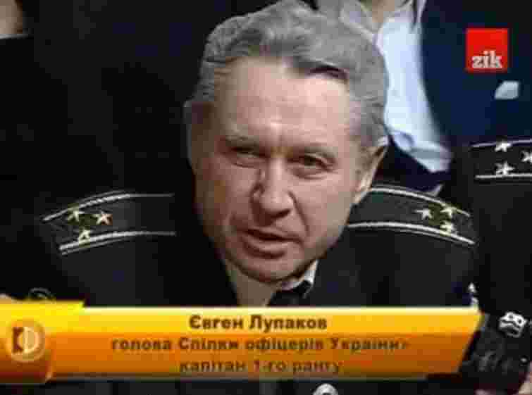 Голова Спілки офіцерів України розповів про базу силовиків