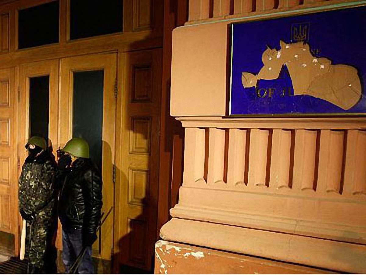 Активісти "Спільної справи" звільнили будівлю Мін’юсту