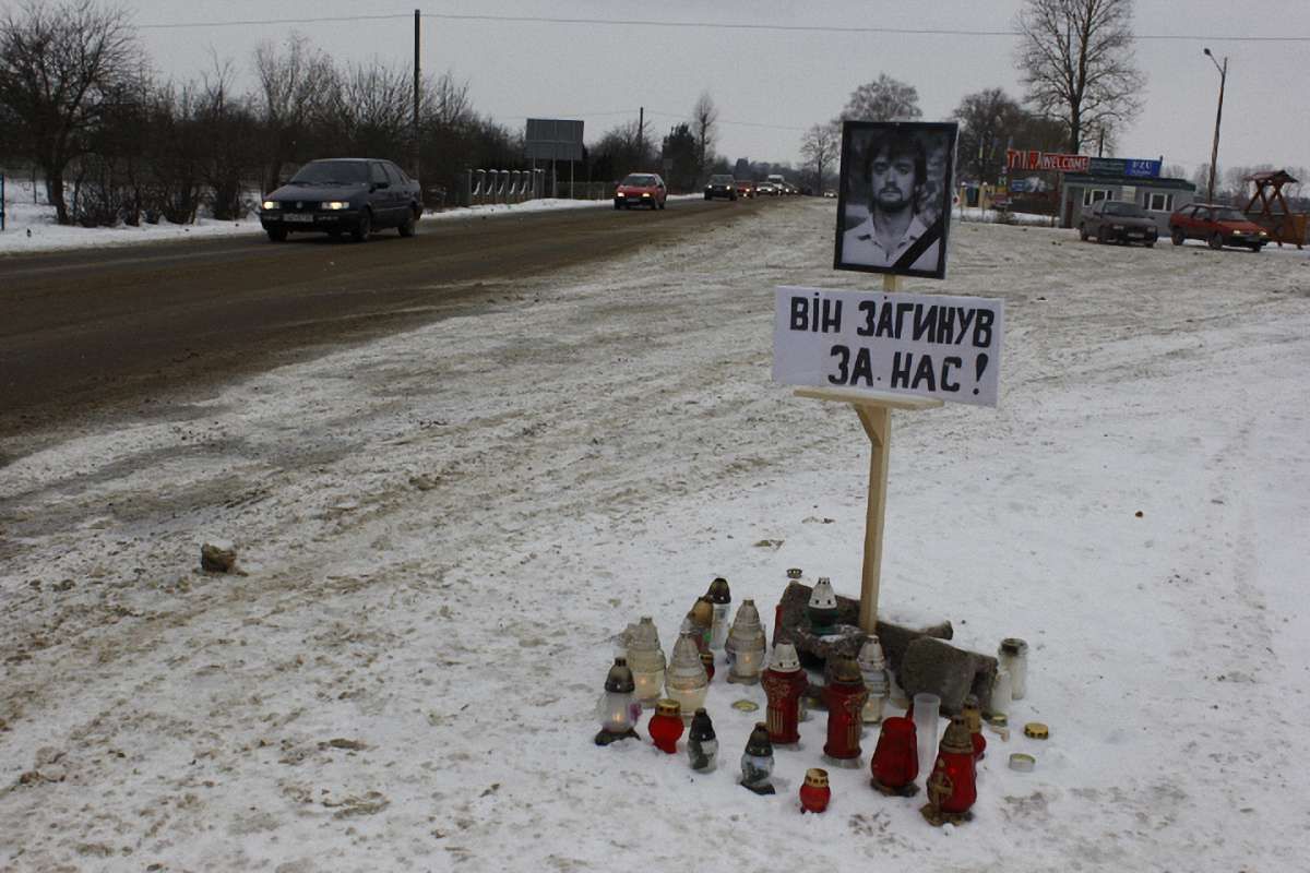 На Львівщині поховали активіста Романа Сеника