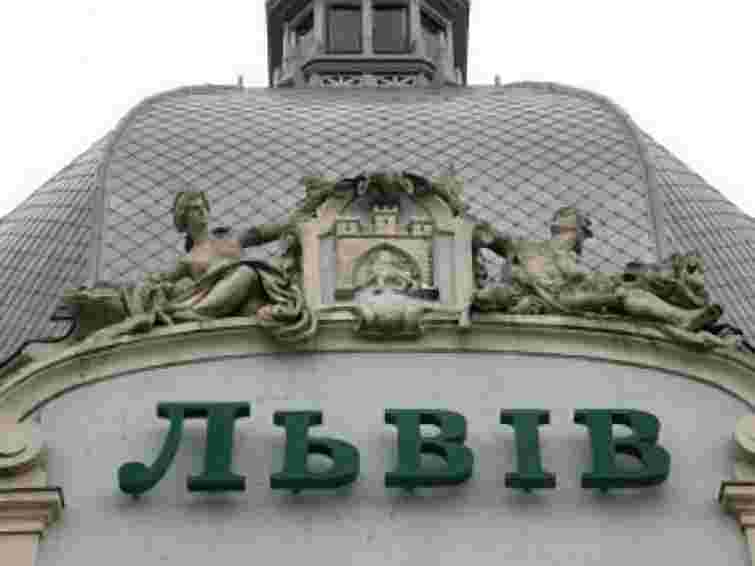  Вибухівки на львівському вокзалі не знайшли