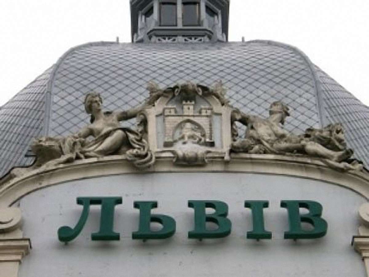  Вибухівки на львівському вокзалі не знайшли