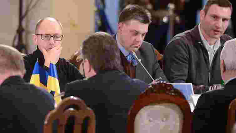 Опозиціонери знову прийшли на переговори до Януковича