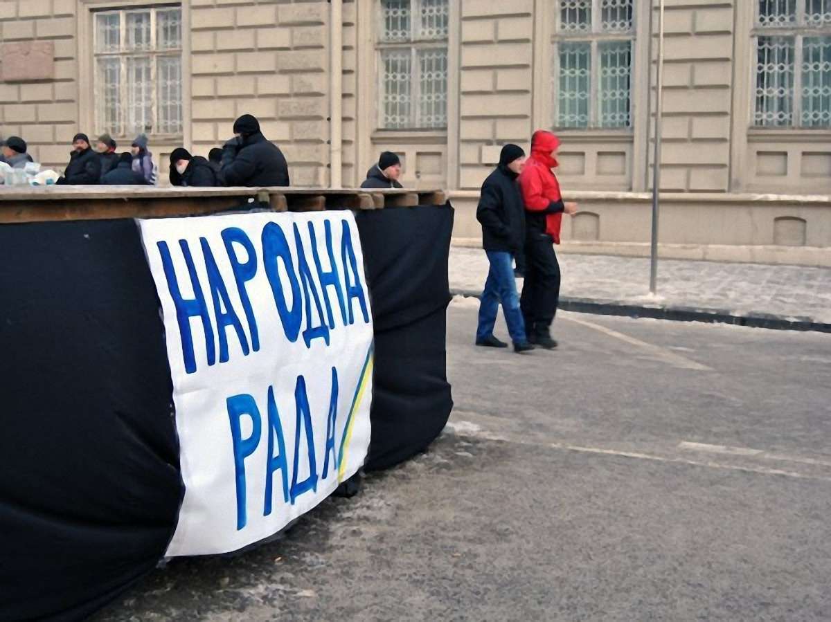 Прокуратура Львівщини оскаржила рішення облради щодо Народної ради
