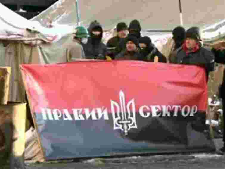 Відповідальність за революцію готовий взяти на себе Правий сектор