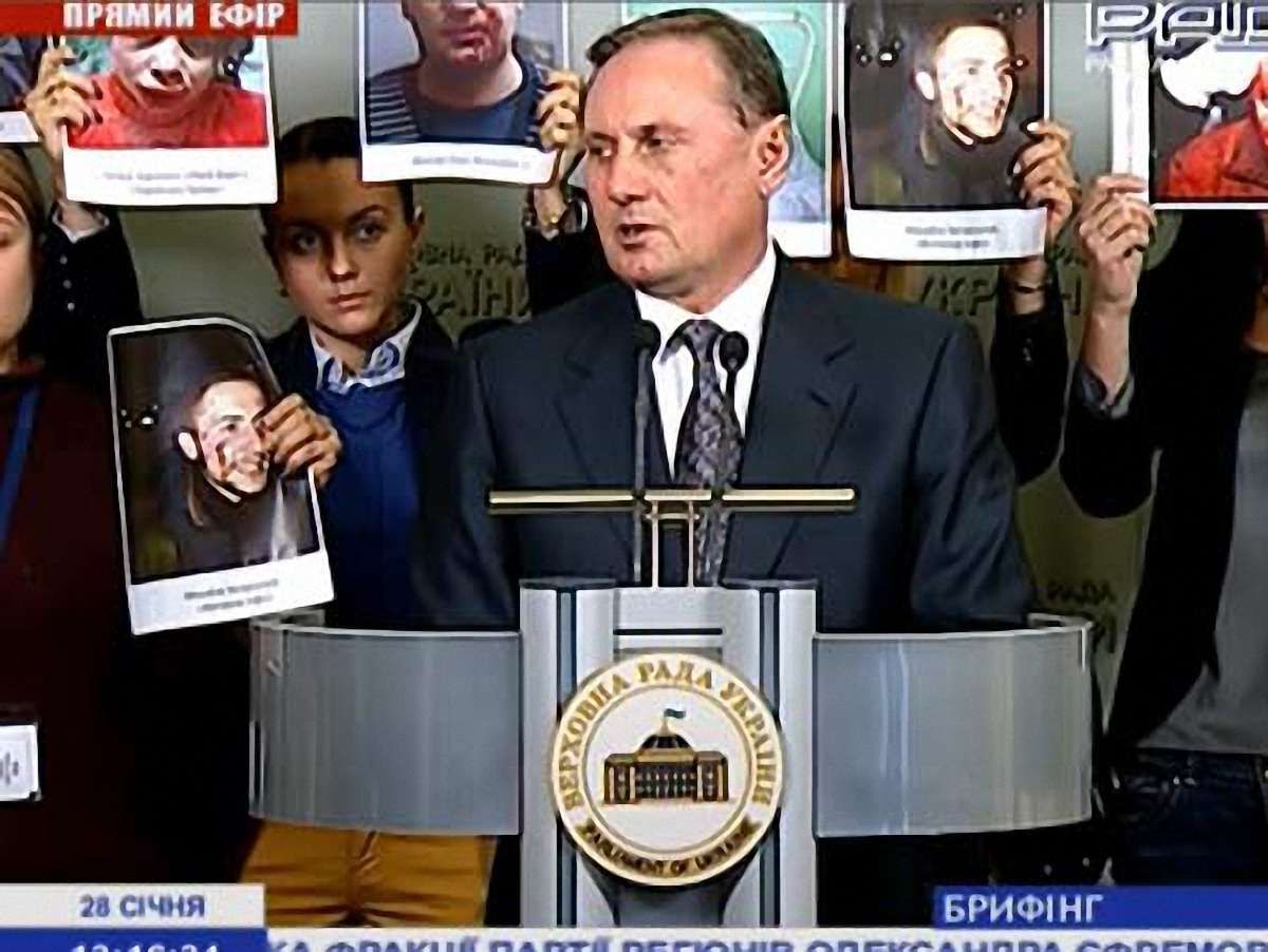 Єфремов запевнив, що винних у побитті журналістів покарають