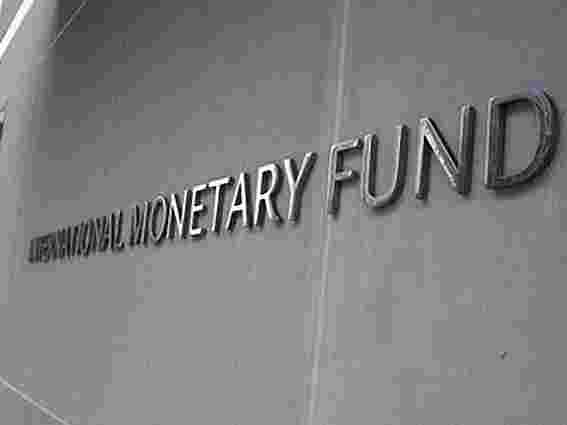 Україна мусить повернути МВФ більше $1 мільярда 