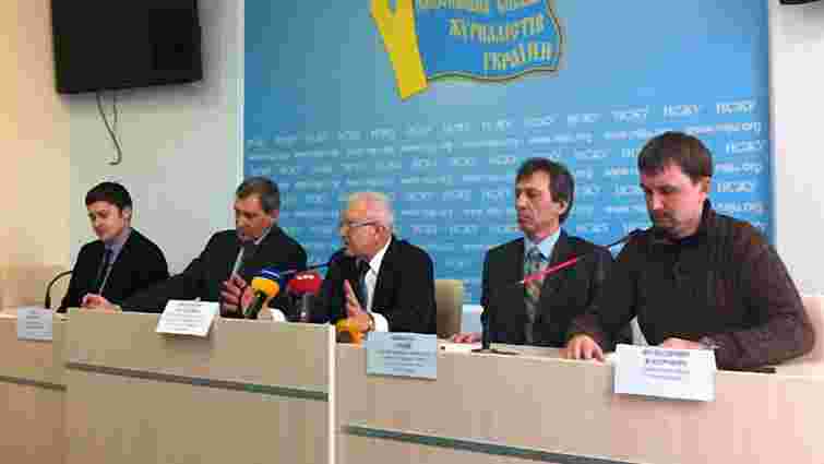 В Україні створили комісію з розслідування порушень прав людини