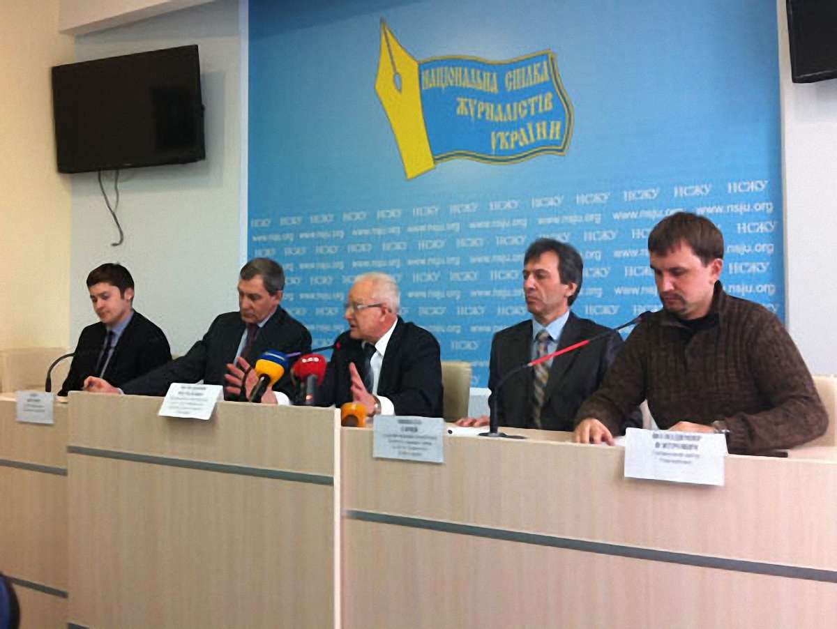 В Україні створили комісію з розслідування порушень прав людини