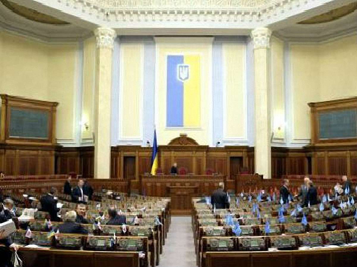 Консультації у парламенті продовжили до 16:00