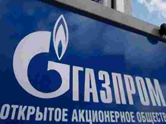 "Газпром" бідкається, що нема з ким домовлятися про борг за газ