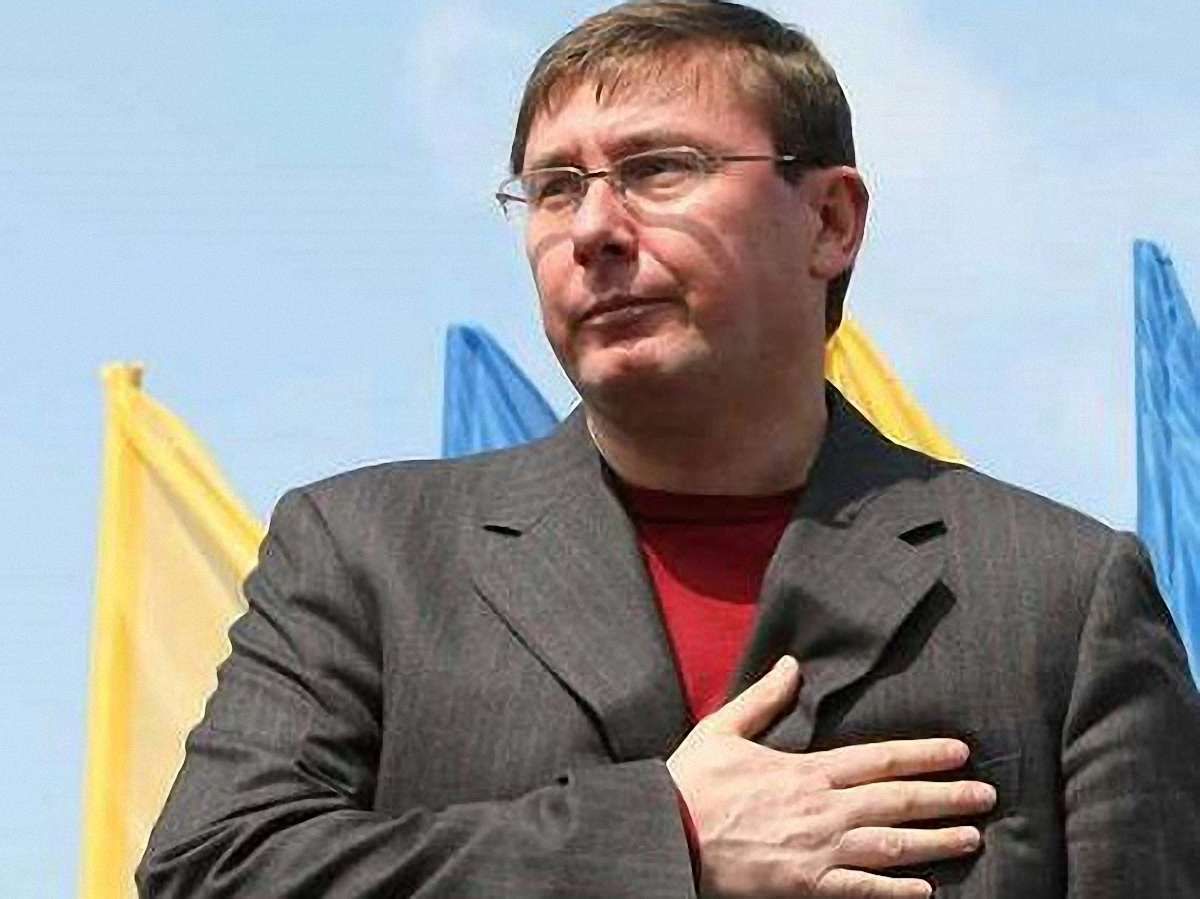 Луценко закликав парламент прийняти великий пакет вимог Майдану
