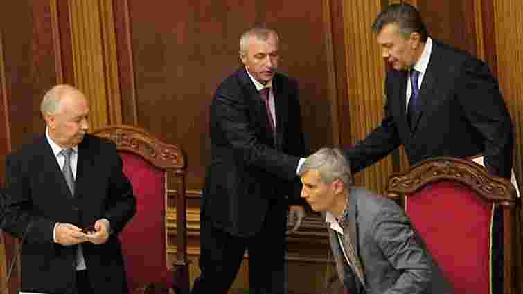 Янукович прибув до Верховної Ради