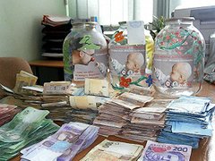 Благодійники. Зиск на чужій біді