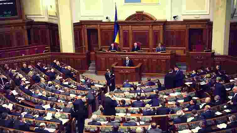 Депутати-опозиціонери заявили про розкол в Партії регіонів