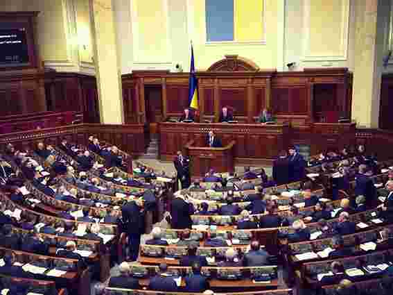 Депутати-опозиціонери заявили про розкол в Партії регіонів