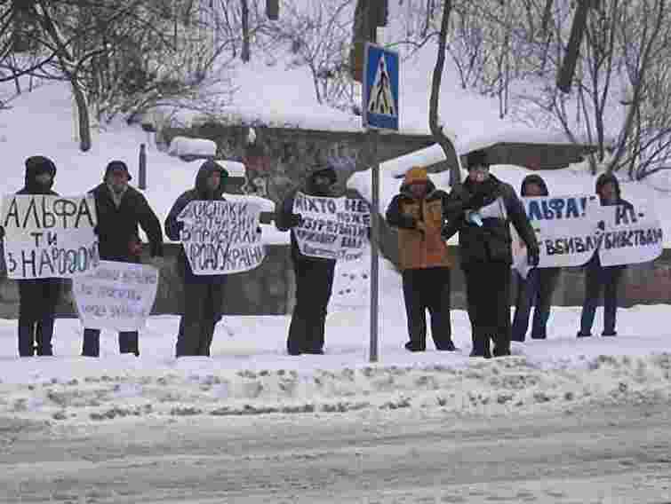 Львівську «Альфу» закликали не виконувати злочинних наказів
