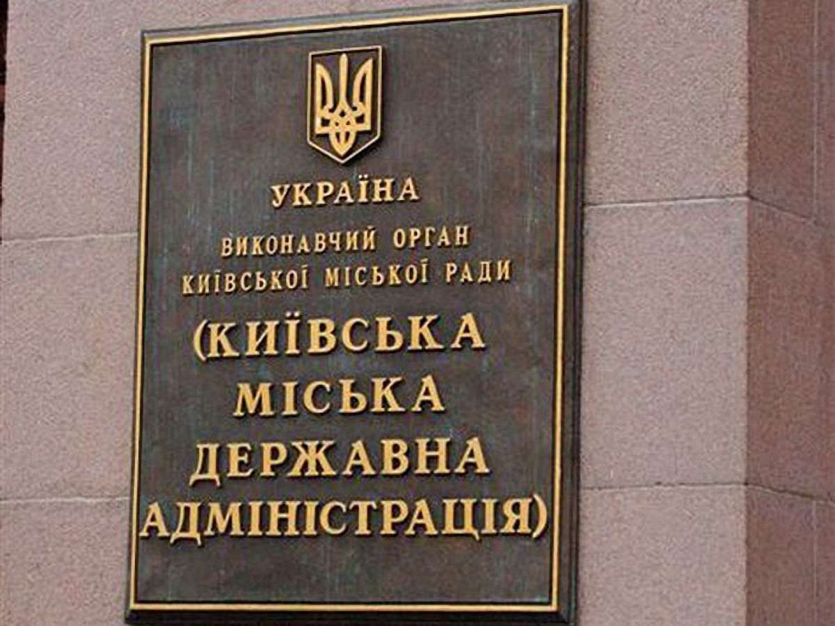 У КМДА нарахували понад 1200 постраждалих майданівців за 2 місяці