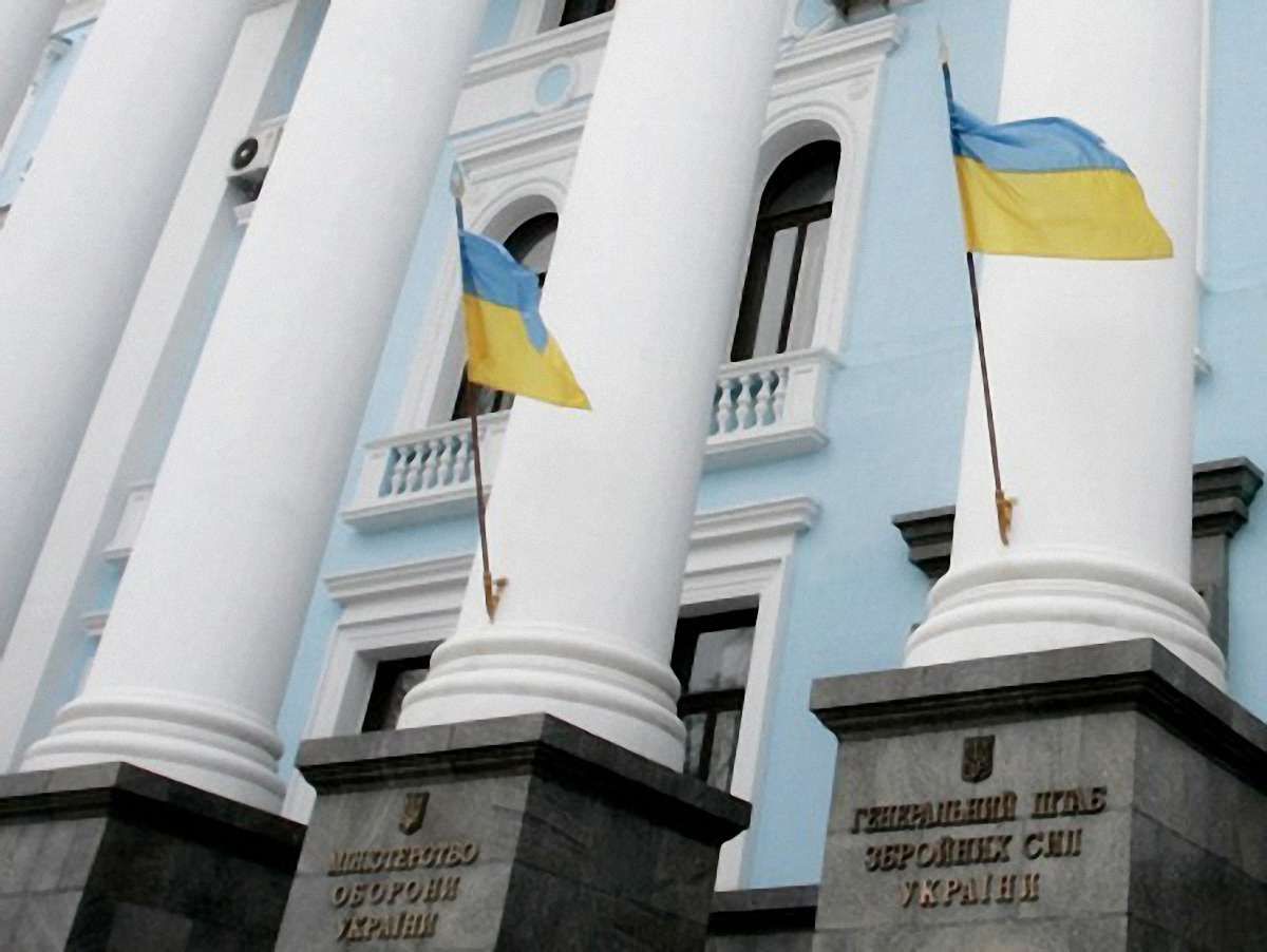 В Міноборони заявили про підтримку Януковича